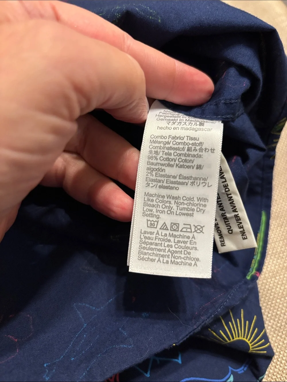 J. Crew Slim Flex Casual Shirt